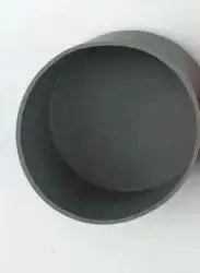 Silicone Cup Bottom Protective Cover