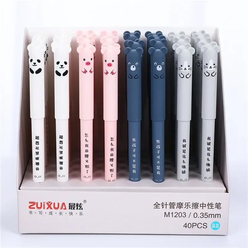 Kawaii Animal Erasable Gel Pen Set: Office Stationery