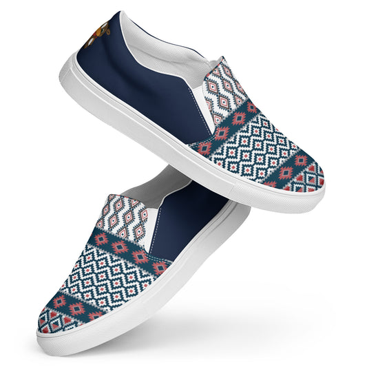 Women’s slip-on canvas shoes (Cute Western Cow)