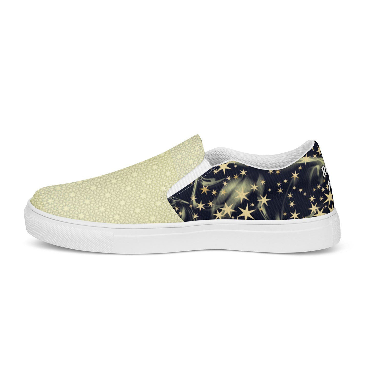 Women’s slip-on canvas shoes (Reach for the stars)